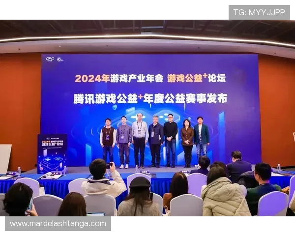 开云和爱游戏携手共进：推动中国网络游戏产业高质量发展的新动力