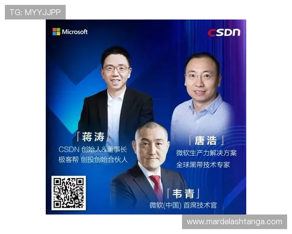 开云官方网站入口二维码获取方法详解，便捷扫码进入官方平台享受丰富游戏内容