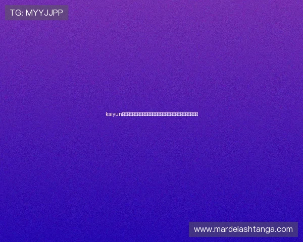 kaiyun官方网站入口常见问题解答,解决玩家在登录过程中遇到的各种困扰